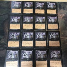 MTG Misery Charm Onslaught 16 Cards Lot JP EN Vintage picture