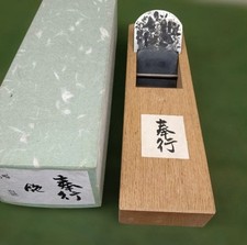 Unused Japanese Kanna Hand Plane 65mm HARUYUKI 春行 Vintage Carpentry Tool w/ Box picture