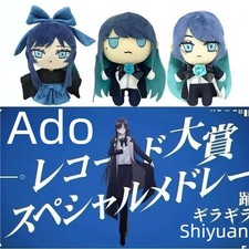 PreOrder Ado WORLD TOUR 2025 Hibana GOODS Plush doll Ado chan Yamato Nadeshiko picture