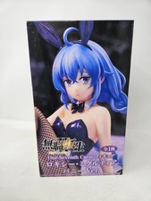 One-Seventh Carat Mushoku Tensei Jobless Reincarnation Roxy Migurdia Ver Figure picture