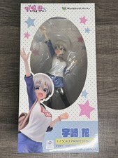 Kadokawa Wonderful Works 1/7 Scale Uzaki-Chan Wants to Hang Out, New/Opened USA picture