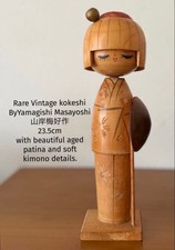 Masayoshi Yamagishi Bob Hair Wooden Kokeshi 23.5cm Collectible 15+ picture