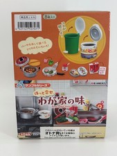 RE-MENT Petit Sample Series Home-Cooked Meals Complete Set of 8 US SELLER picture