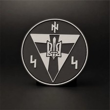 Patriotic Chevron Idea of the Nation Symbol Patch Ukrainian Emblem picture