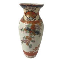 Japanese Satsuma Vase Hand Painted Birds Flowers Gold Gilt Moriage Signed 9.75in picture