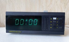NOS VFD Display Table Clock ELEKTRONIKA 13-11 Works New Well from Ukraine picture