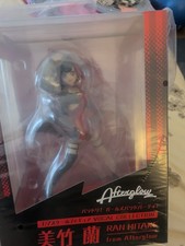 Bushiroad Creative Bang Dream Vocal Collection Ran Mistake From Afterglow Japan picture