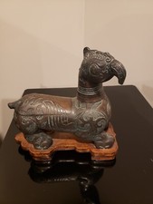 Vintage Mid Century Getz Bros. Bronze Griffin Table Lighter & Cigarette Storage picture