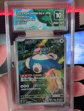 2023 Pokémon Japanese Snorlax Art Rare 181/165 SV2a 