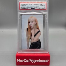 2024 Aespa Synk: Parallel Line WINTER In Tokyo Dome PC Version F PSA 10 GEM MINT picture