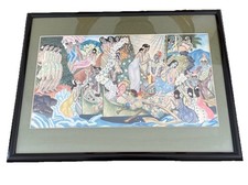 Vtg 1953 Hawaiian Themed EUGENE SAVAGE Menu MATSON Cruise S.S. LURLiNE Framed picture