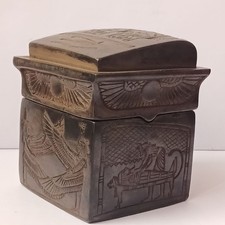 Egyptian Burial Box with 4 Mini Canopic Jars, Antique-Style Collectible Decor picture