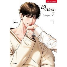 BJ Alex Vol.7 English Version BL Webtoon Comic Book Manga Mingwa picture