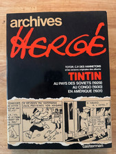 COMIC ARCHIVES TINTIN 3 STORIES VOLUME 1 FRENCH EDITION picture