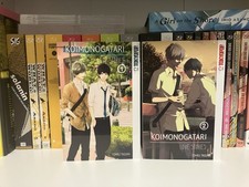 Koimonogatari Love Stories Vol. 1–2 • English BL • Tokyopop• Tohru Tagura picture