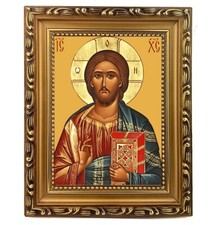 Christ The Teacher Orthodox Catholic Image Icon Framed Religious Gift 7 3/4
