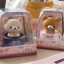 Rilakkuma Solar Powered Nodding Figure Cute Relax Bear Car Dashboard Decor Gift picture