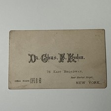 NY Dr Charles F Kuhn East Broadway Market Street Vtg Business Card picture