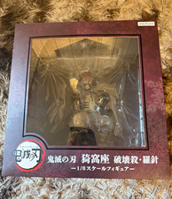 ANIPLEX Demon Slayer: Kimetsu no Yaiba Akaza 1/8 Scale PVC/ABS Figure A78878 picture