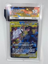 2019 Pokemon Dream League Reshiram & Zekrom GX 036/049 Japanese ACE 10 picture