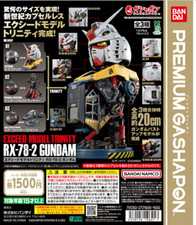 Bandai EXCEED MODEL TRINITY RX-78-2 Gundam Complete Set Capsule Toy Gashapon picture