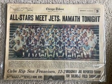 Vintage August 1969 Chicago Tribune - COLLEGE ALL-STARS MEET JOE NAMATH & JETS picture