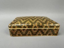 Vintage Hand Crafted Persian Khatam Trinket Box 6