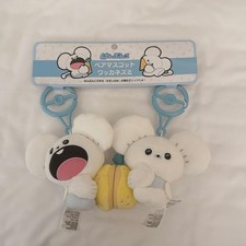 Pokemon Center Mogu Mogu Watching Tandemaus Magnetic Pair Mascot Set Japan Jp picture