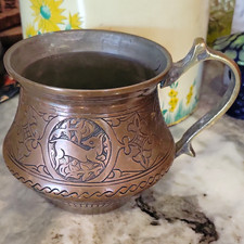 Old Handmade Engraved Copper Mug Vessel Brass Handle Fawn Deer Vintage Cottage picture