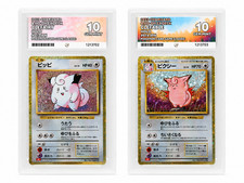 Clefairy & Clefable 013/032 014/032 Sequential ACE 10 Pokemon Card Game Classic picture