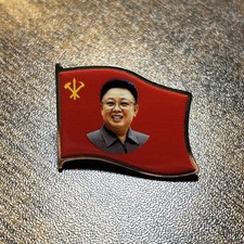 North Korean Kim Badge, DPRK Chest Badge picture