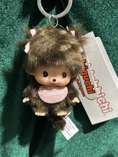 Monchhichi Bebichhichi Girl Big Head Keychain by Sekiguchi 4 Inch picture