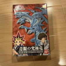 Bandai Yu-gi-oh Blue-Eyes Ultimate Dragon Model Kit picture