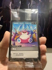 Riftbound × LoL × TFT × Golden Shovel Cross-Game Token / Buff CN Exclusive Promo picture