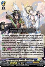 Sky-engraving Decree, Urut&Luael (DZ-BT13/007EN) picture