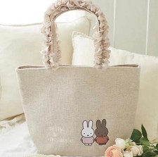 NWOT Maison de Fleur x  Miffy and Melanie fabric large tote bag beige picture