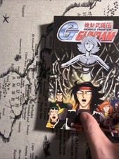 Mobile Fighter G Gundam Volume 3 Manga English TokyoPop picture