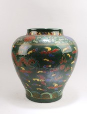 Chinese Green Color Porcelain Jar picture