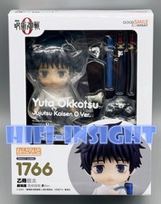 USA ✭AUTHENTIC✭ Good Smile Company Nendoroid Yuta Okkotsu: Jujutsu Kaisen 0 Ver. picture