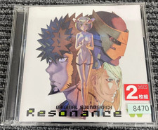 Japanese anime Dimension W CD original soundtrack picture