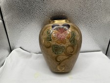 Vintage French painted brass vase by A. Dellhaux picture