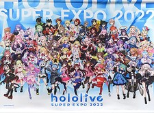 Hololive : SUPER EXPO 2022 (B2 Tapestry) picture