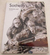 RUSSIAN ART SOTHEBY'S NEW YORK 2007 AUCTION CATALOG picture