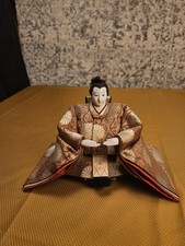 Vtg Asian Oriental Japanese Hina Dairi-bina Prince Doll picture