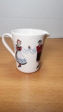 Vintage Figgjo Norway Hardanger Dancers Creamer 2 7/8