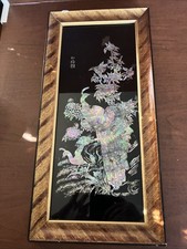 Vtg Asian Tiger Mother Of Pearl Art Framed Picture picture