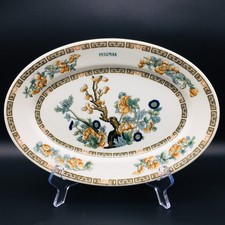 Pullman Top Marked Indian Tree Pattern 10 9/16