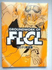 FLCL Groundwork of FLCL Animation Art Book Unused Unopened Collectible 15+ picture