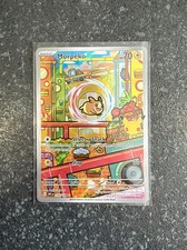 Pokémon TCG Morpeko IR 135/128 - Pokemon 30th Celebration picture