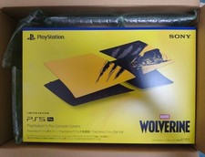 PlayStation 5 Pro Console Cover Wolverine Battle Yellow Limited Edition picture